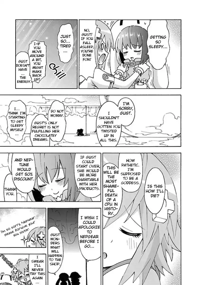 Chou Jigen Game Neptune - Megami Tsuushin Chapter 27 13